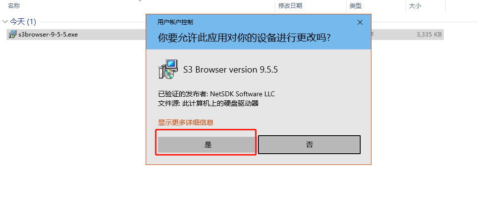 s3-browser-12